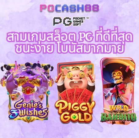 xoxclub slot